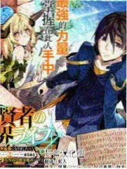 深夜食堂物语 作品封面